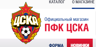 CSKASHOP