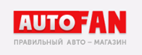 Автофан