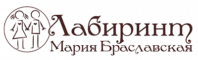 Мария Браславская